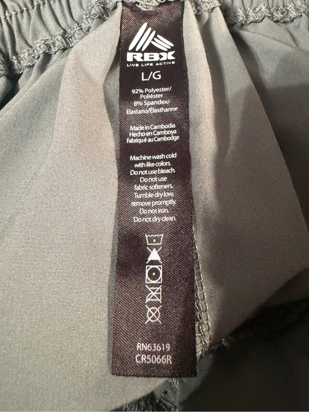 RBX Women's Large Cargo Performance Shorts - Picture 3 of 5